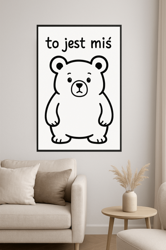 Urocza Ilustracja Misia - CasaNookDecor
