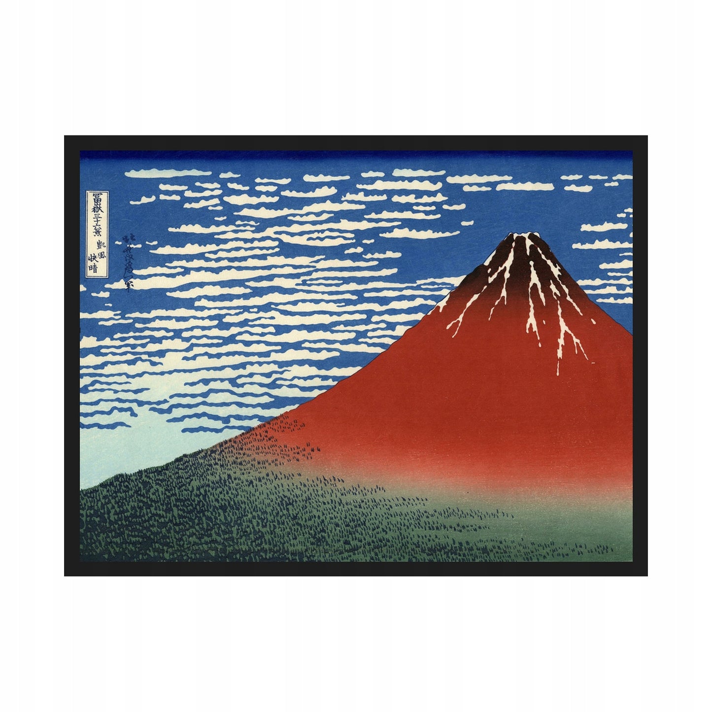 Czerwona Fuji Hokusai Prezent — Plakat – plakat do druku