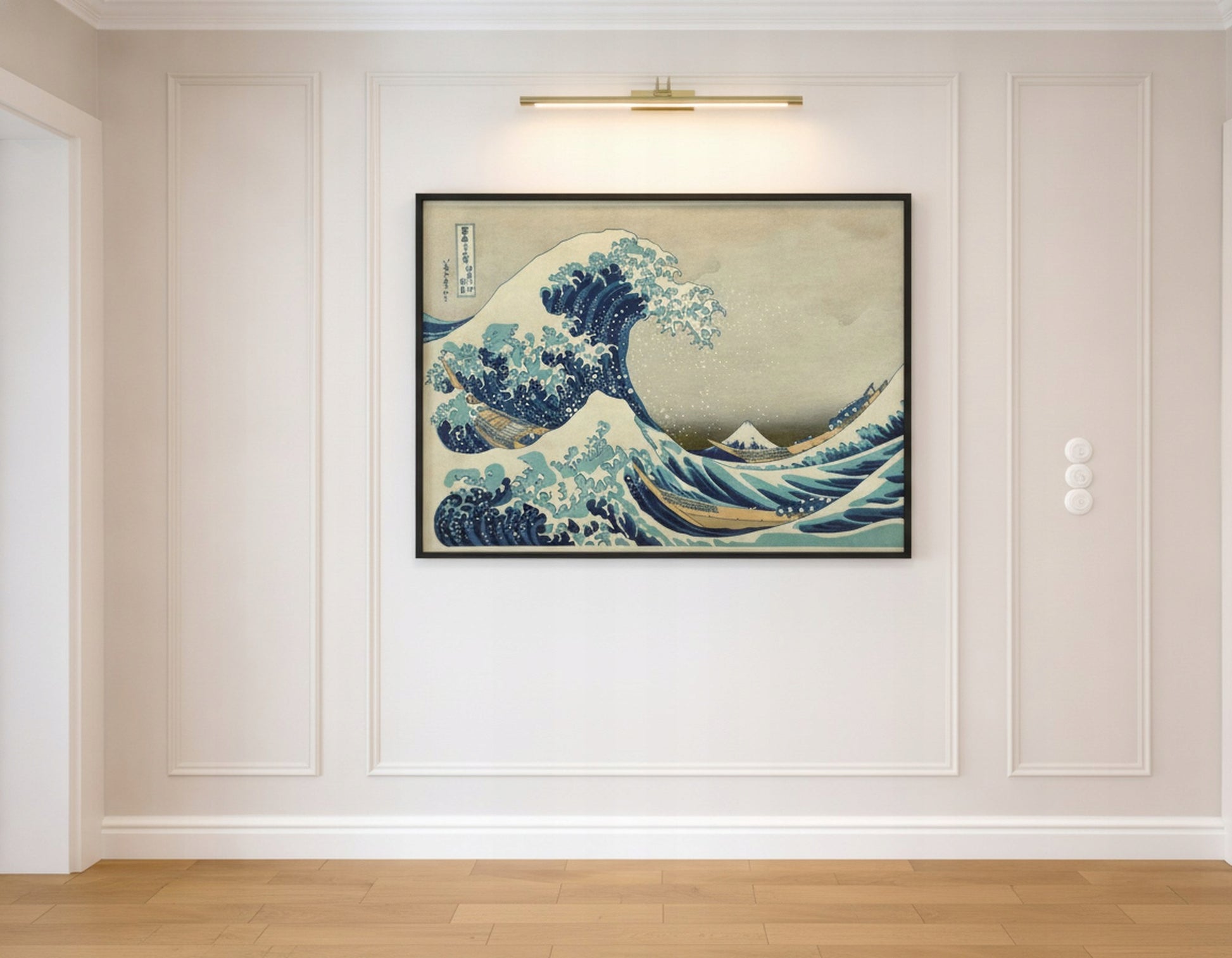 Wielka Fala W Kanagawie Hokusai — Plakat