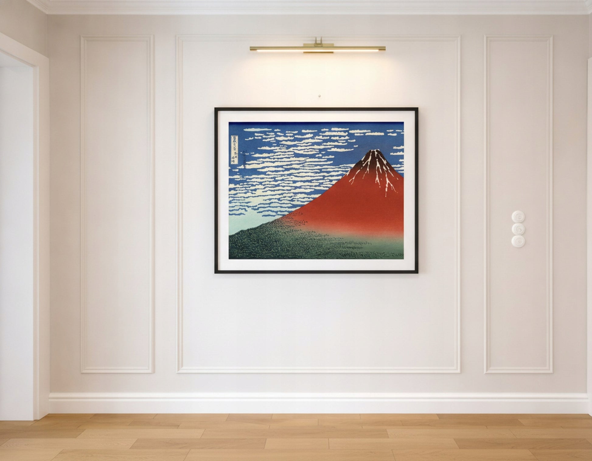 Czerwona Fuji Hokusai Prezent — Plakat